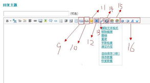 新手入門 儀器儀表與安全自動化監控設備使用指南——從發帖到實戰